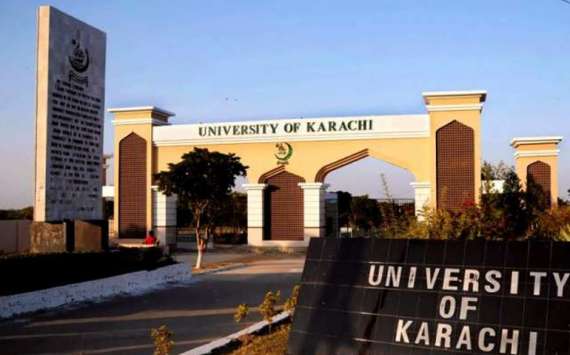 جامعہ کراچی میں سی ایس ایس سے متعلق تعارفی سیمینارکی تاریخ کااعلان