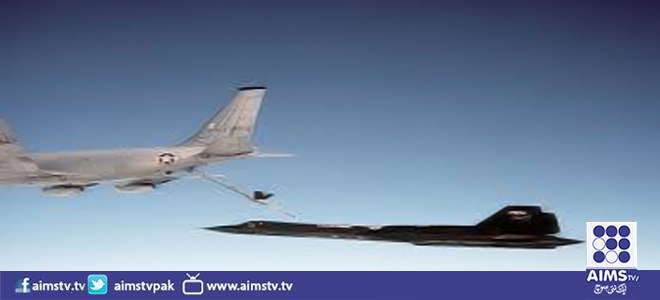 یو اے ایس ایجنسی کی طیاروں کو پاکستانی فضائی حدود میں 24 ہزار فٹ کی بلندی سے اوپر اڑنے کی ہدایت