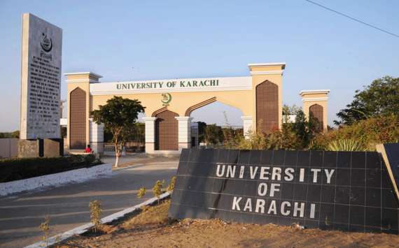 جامعہ کراچی میں کل سیمینار ہوگا