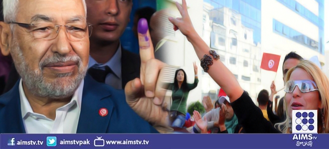 تیونس کے پارلیمانی انتخابات میں سیکیولر پارٹی کی فتح-