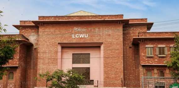 لاہورکالج فاروومین یونیورسٹی نےموسمِ سرما کی تعطیلات میں اضافہ کردیا
