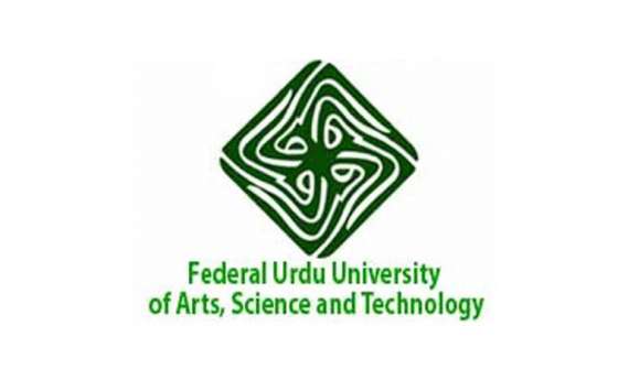 جامعہ اردو: ایم اے پرائیویٹ رجسٹریشن فارم جمع کرانےکی تاریخ میں توسیع
