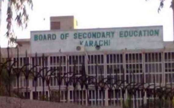 ثانوی تعلیمی بورڈ کراچی نےاسکولوں کےالحاق کیلئےدرخواست فارم جمع کرانےکاشیڈول جاری کردیا