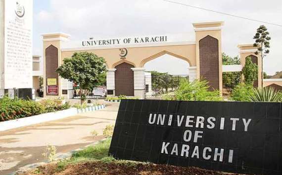 جامعہ کراچی نے ملتوی شدہ پرچےکی تاریخ کااعلان کردیا