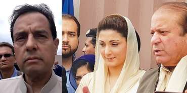 نواز شریف، مریم نواز اور کیپٹن (ر) صفدر کو اڈیالہ جیل سے  رہا