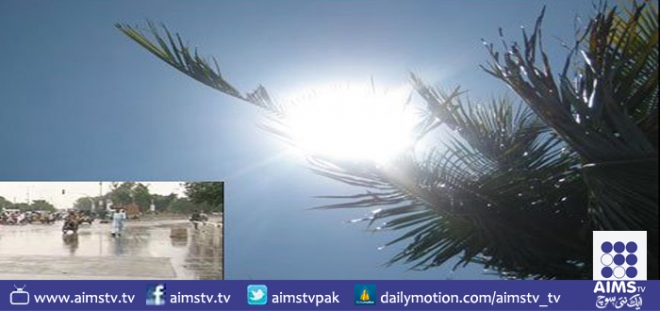 پنجاب میں بارش ،سندھ اور بلوچستان بدستور گرمی کی لپیٹ میں