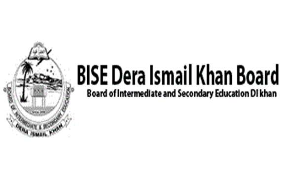 امتحانات کے حوالے سے کوئی فیصلہ نہیں ہوا ہے، ڈیرہ اسماعیل خان  بورڈ