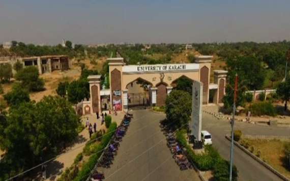 جامعہ کراچی میں داخلہ ٹیسٹ کی تاریخ میں ردو بدل