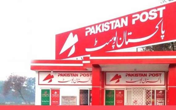پاکستان پوسٹ کے ریونیومیں 600 کروڑکا اضافہ