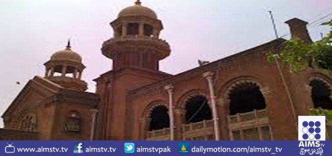 مشرقی پنجاب کی عدالت عالیہ نے لاہور میٹرک بورڈ کو 12 سال سے کم عمر بچوں کو نویں کلاس میں داخلہ کا حکم دے دیا