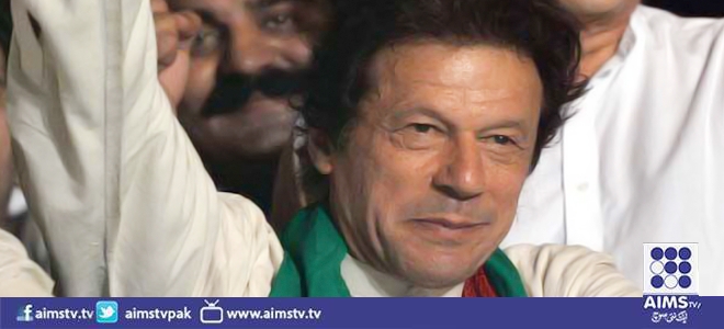 نوازشریف نے اگر ڈیڑھ کروڑ ووٹ لیے ہیں وہ بھی ایک جلسہ کرکے دکھائیں،عمران خان