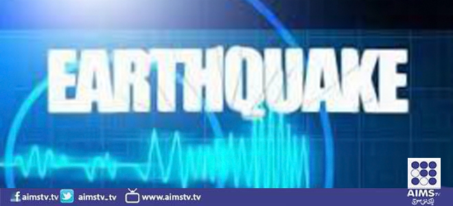 پنجاب، خیبر پختون خوا اور آزاد کشمیر میں زلزلے کے جھٹکے