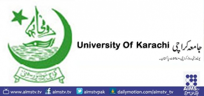 جامعہ کراچی : پروفیسر ڈاکٹر جمیل کاظمی نے شعبہ جغرافیہ کے چیئر مین کا چارج لے لیا ہے۔