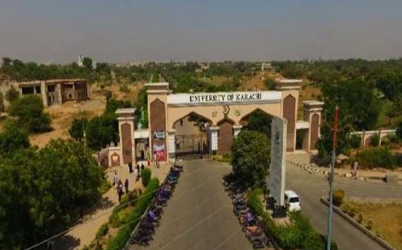 جامعہ کراچی نےتعلیمی سیشن 2019-2020ءکےانرولمنٹ فارم جمع کرانےکی تاریخ کااعلان کردیا