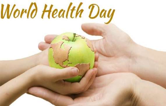7 اپریل صحت کا عالمی دن
