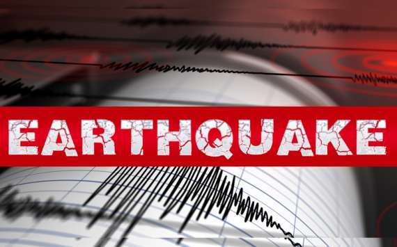 بلوچستان کےضلع سبی میں زلزلےکےجھٹکے