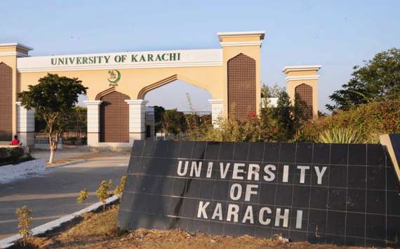 جامعہ کراچی اورعمارت گروپ آف کمپنیزکےمابین مفاہمتی یادداشت پردستخط