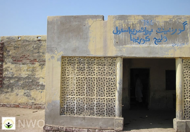 سندھ کے پچاس فیصد سے زیادہ اسکول بنیادی سہولتوں سے محروم