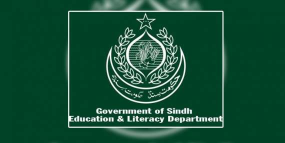 محکمہ تعلیم سندھ نے کراچی کے اساتذہ کی فریاد سن لی