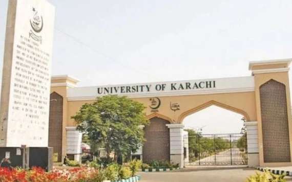 گورنمنٹ کامرس کالج کوجامعہ کراچی سےالحاق مل گیا