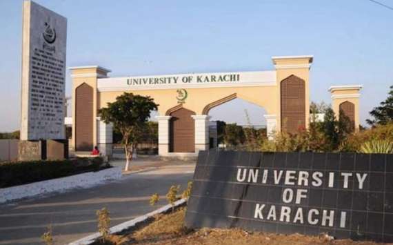 جامعہ کراچی میں”گلوبل وومن بریک فاسٹ2020“منایاجائےگا