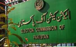 انتخابات کوبہتربنانےکےلئےالیکشن کمیشن نےنیاحربہ آزمانےکی تجویزپیش کردی