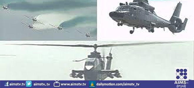 امریکہ پاکستان کوجدید ہیلی کاپٹر اور میزائل فروخت کرے گا