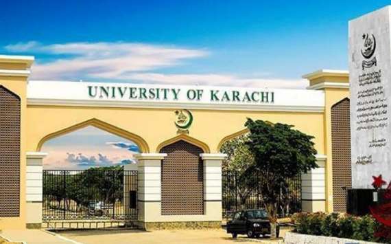 جامعہ کراچی نےداخلہ ٹیسٹ کےنتائج جاری کردیئے