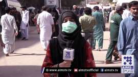 CoronaVirus crossed Pakistan's boarder | AIMSTV