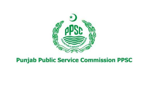 پرچےلیک سکینڈل: پنجاب پبلک سروس کمیشن کابڑافیصلہ