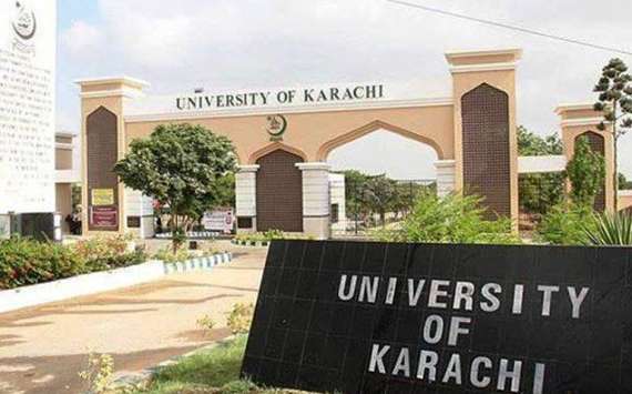 جامعہ کراچی میں تحریک آزادی کےنادردستاویزات کی دوروزہ نمائش