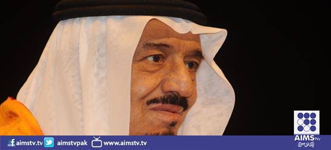 شہزادہ سلمان بن عبد العزیز سعودی عرب کے نئے بادشاہ