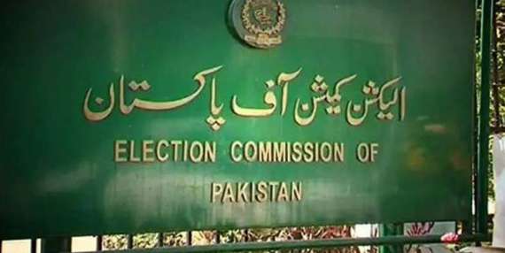 الیکشن کمیشن کی جانب سے تحریک انصاف کے اکاﺅنٹس کی جانچ پڑتال