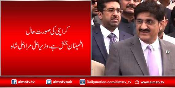 کراچی کی صورت حال  اطمینان بخش ہے،وزیراعلیٰ مراد علی شاہ