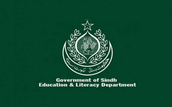 محکمہ تعلیم سندھ نےٹرانسفروپوسٹنگ پرپابندی عائدکردی