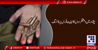 پشاور میں دہشتگردوں کا ایلیٹ فورس پر فائرنگ