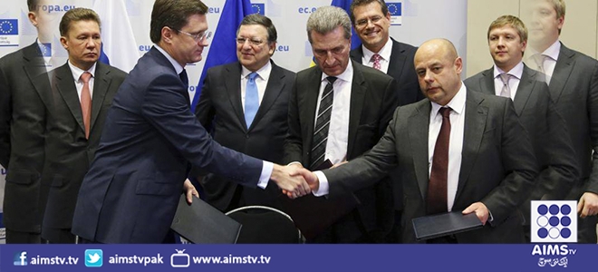 یوکرین اور روس گیس معاہدے پر متفق-