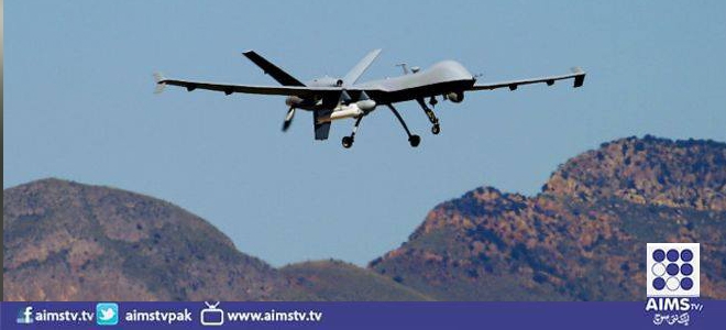 افغانستان میں ڈرون حملہ طالبان کا ضلعی گورنر اور نائب مارا گیا