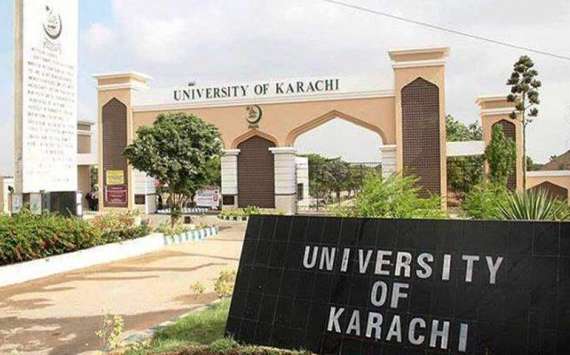 جامعہ کراچی میں”یوم حسینؓ”منعقد