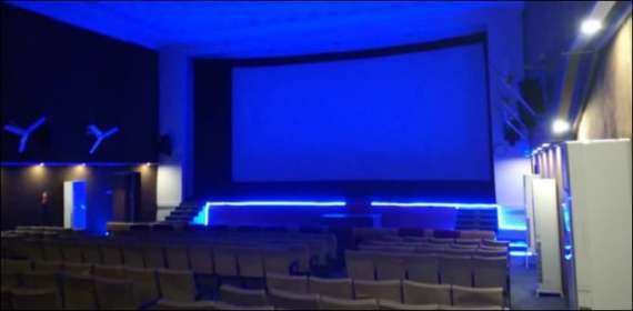 اٹک میں پہلا ڈیجیٹل سنیما۔