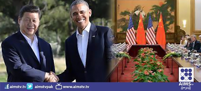امریکی صدر اوباما کا بیجنگ دورہ