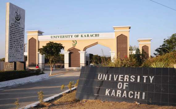 جامعہ کراچی نے داخلہ برائے 2021-22 کااعلان کردیا