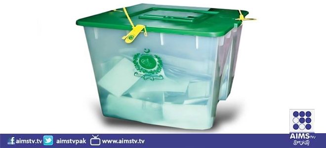 کوئٹہ، بلدیاتی انتخابات کے تیسرے مرحلے کیلئے پولنگ 31 دسمبر کو ہوگی   