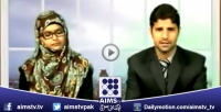 LIVE WITH ZAHOOR EP 13