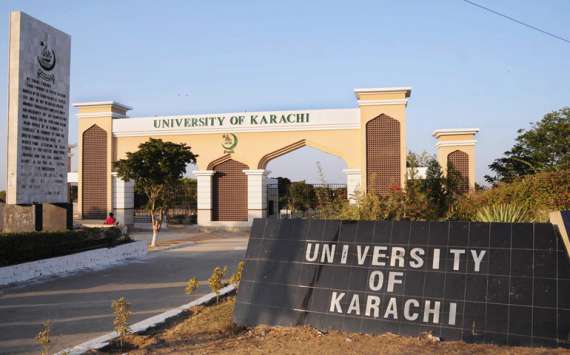 جامعہ کراچی میں یوم اقبال کے موقع پر تقریب اور نمائش منعقد