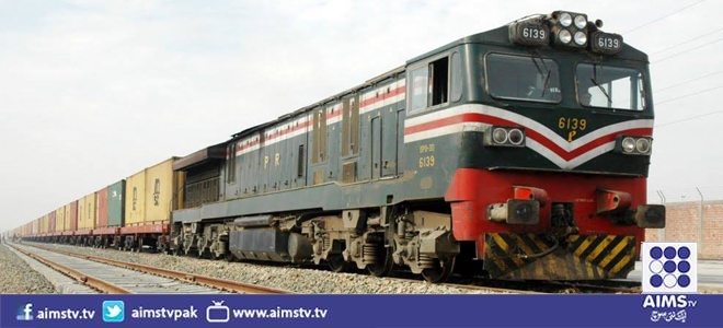 چین پاکستان ریلوے کی بحالی کےلیے ساڑھے3 ارب ڈالرکی سرمایہ کاری کرے گا