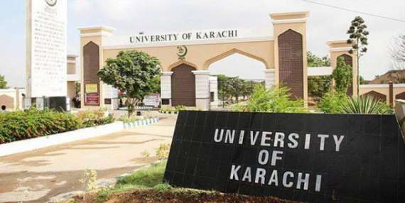 جامعہ کراچی ، جعلی دستخط سے قیمتی اراضی دینے کی تحقیقات کا مطالبہ