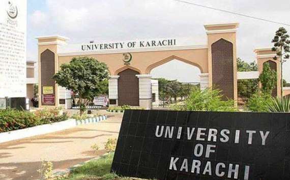 جامعہ کراچی میں داخلہ فیس جمع کرانے کی مزیدمہلت