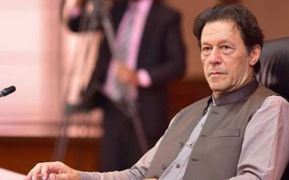 وزیراعظم عمران خان کی زیرصدارت وفاقی کابینہ کااجلاس