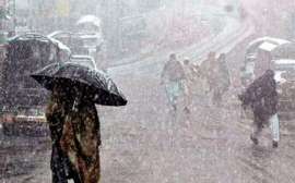 کراچی میں بارش کب ہوگی؟ محکمہ موسمیات نے تفصیلات بتادیا